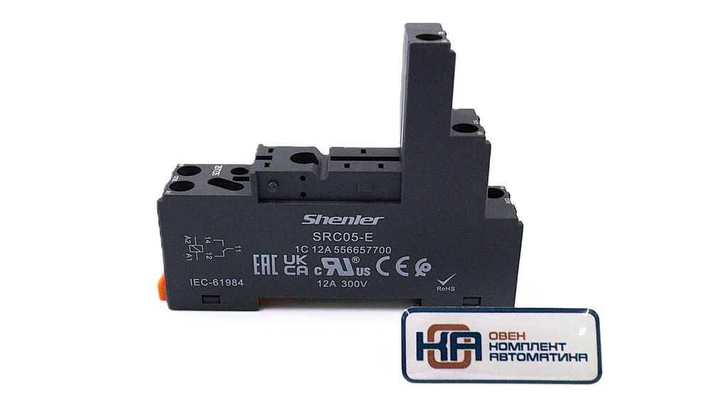 Розетка Shenler SRC05-E